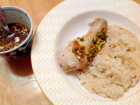 炊飯器で簡単海南鶏飯風